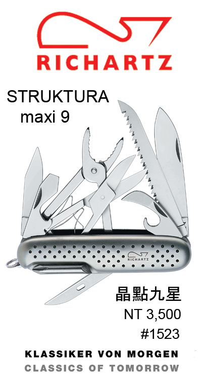 �iEverose �R�ܻT�j ���I�E�P